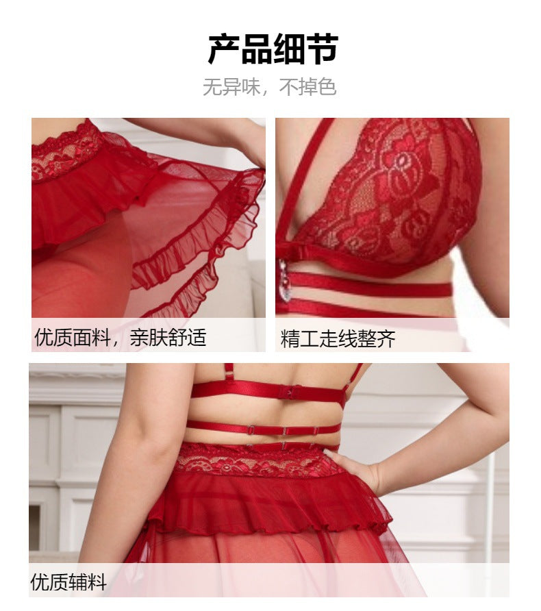 3-piece set of large-sized mesh bra, skirt, underwear